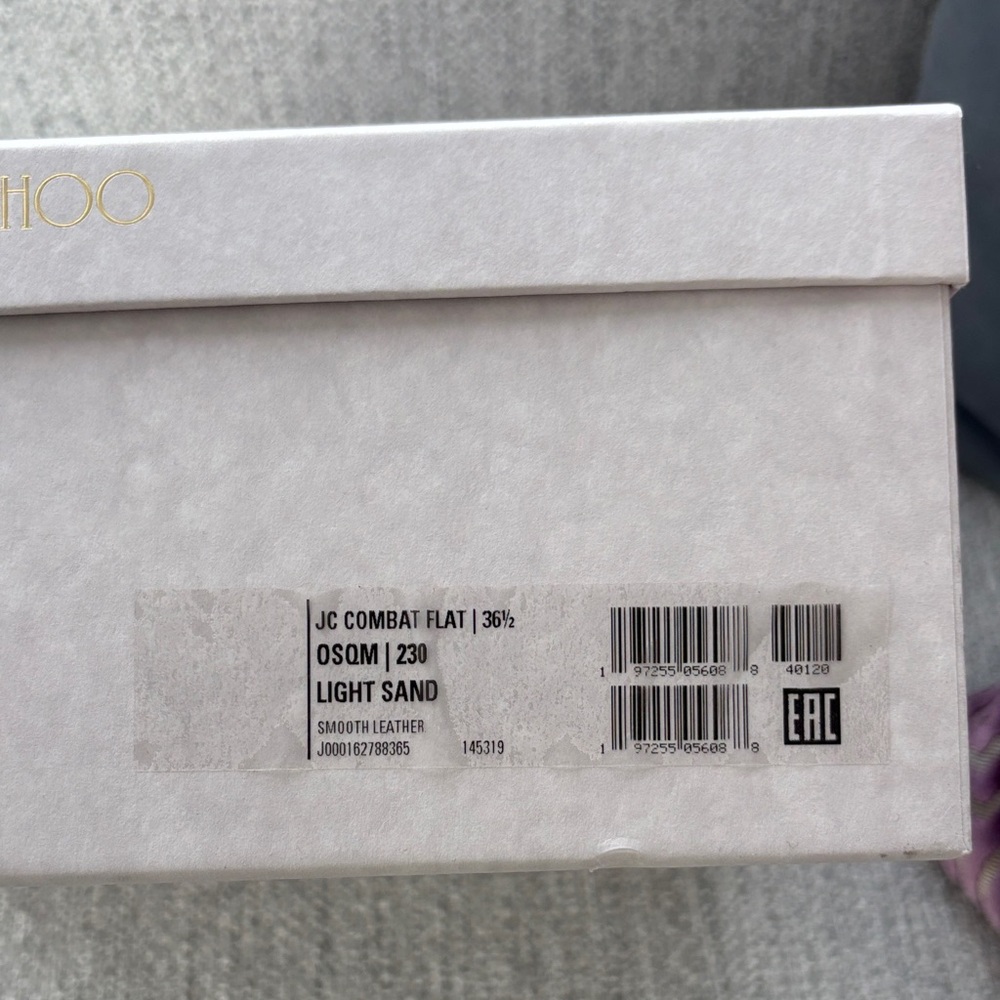 NWT - Jimmy Choo Boots - Light Sand - Picture 13 of 14